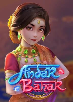 Andar Bahar
