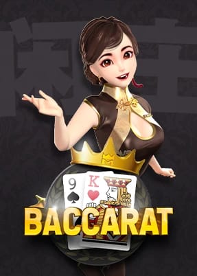 Baccarat