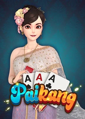 Pai Kang
