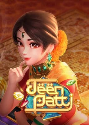 Teen Patti - recalled
