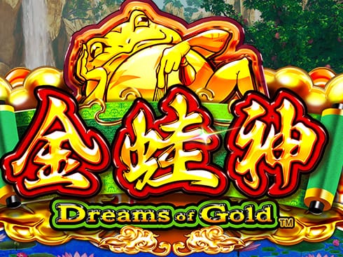Dreams of Gold